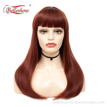 Hot sell synthetic long wig  women's long straight hair curtain head cover cheap hair wig
